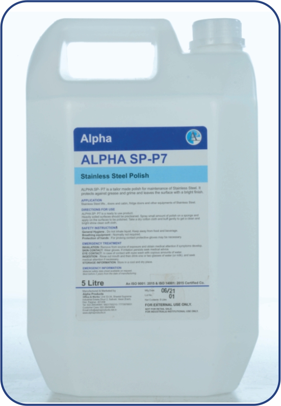 Alpha SP -P7